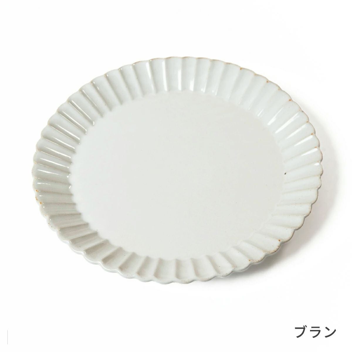 studio m' バルバリメイン プレート宅配便送料無料 | シキとサイ