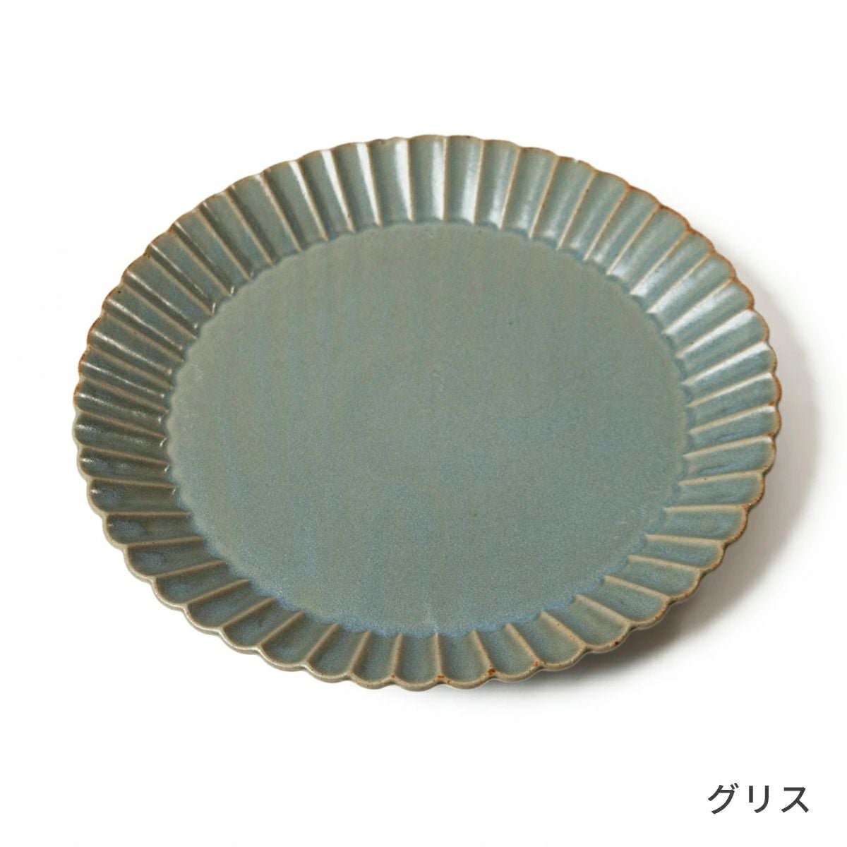 studio m' バルバリメイン プレート宅配便送料無料 | シキとサイ