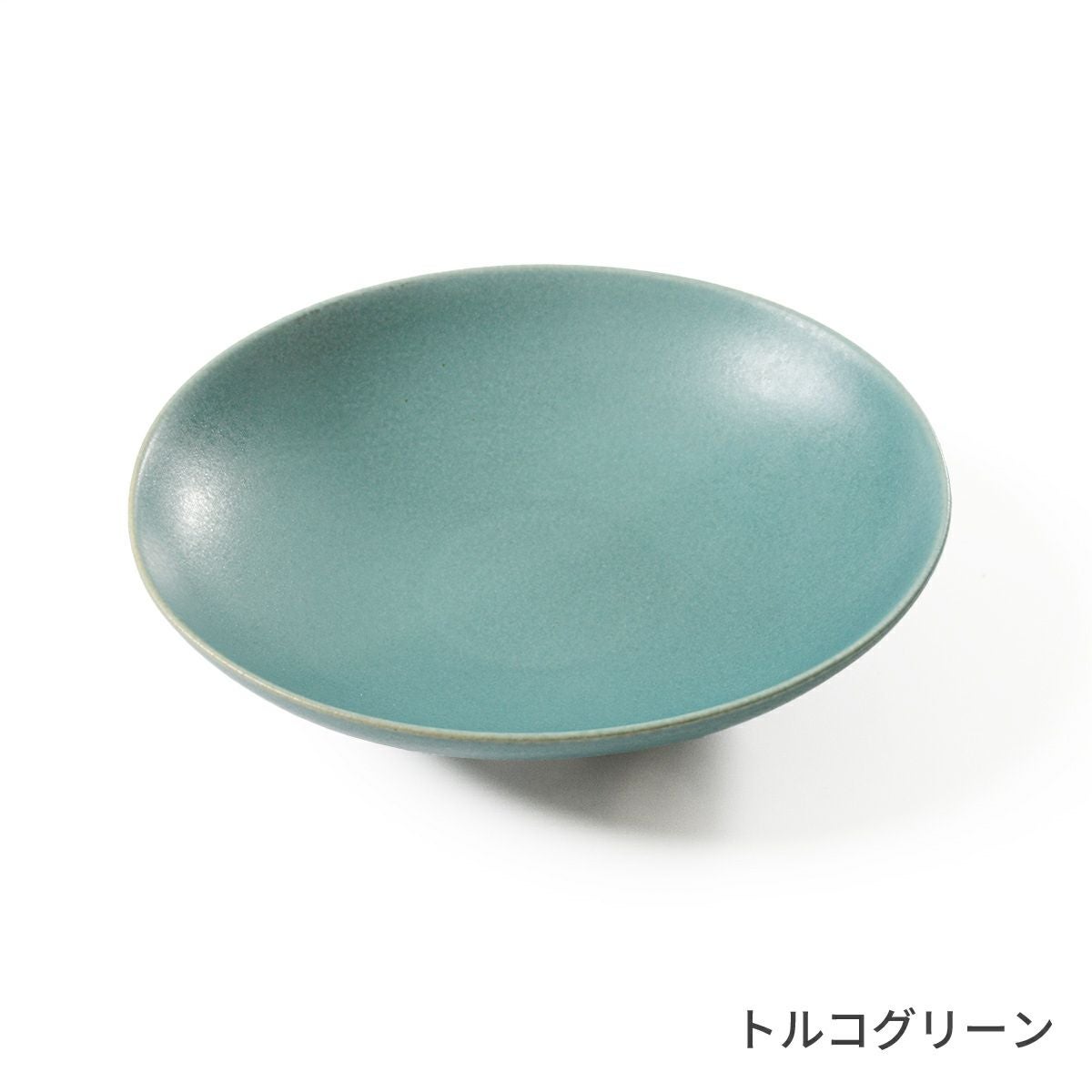 studio m' パレット230オーバルボウル宅配便送料無料 | シキとサイ