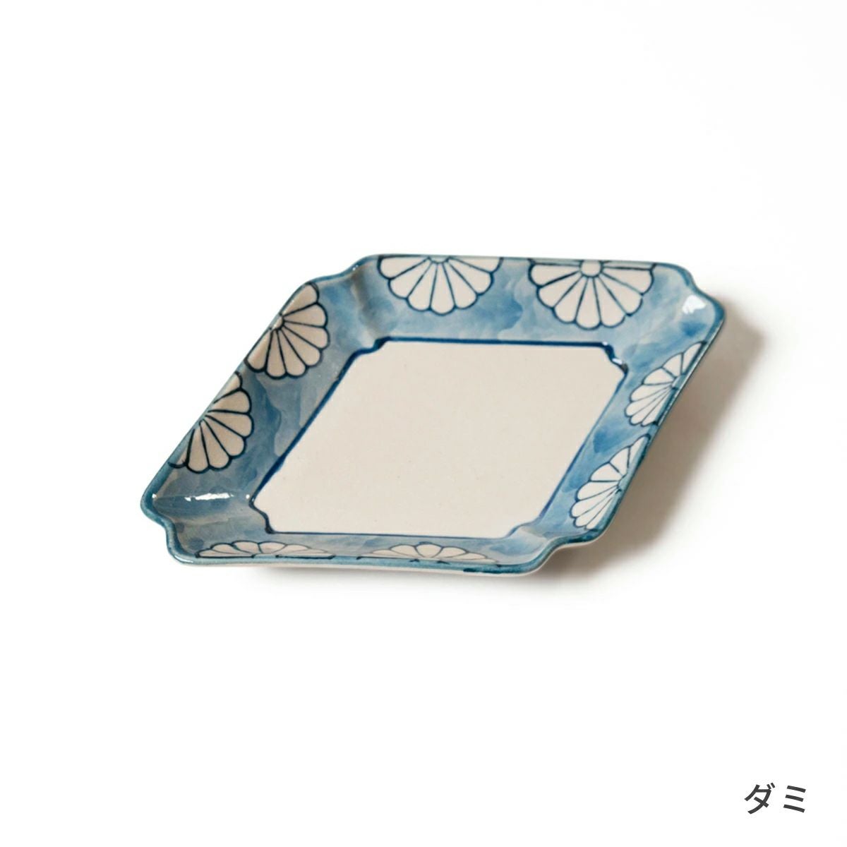 美品 未使用 村田森さん 青瓷輪花菱形皿 studio m' 隅入菱形菱形皿宅配便指定 | シキとサイ