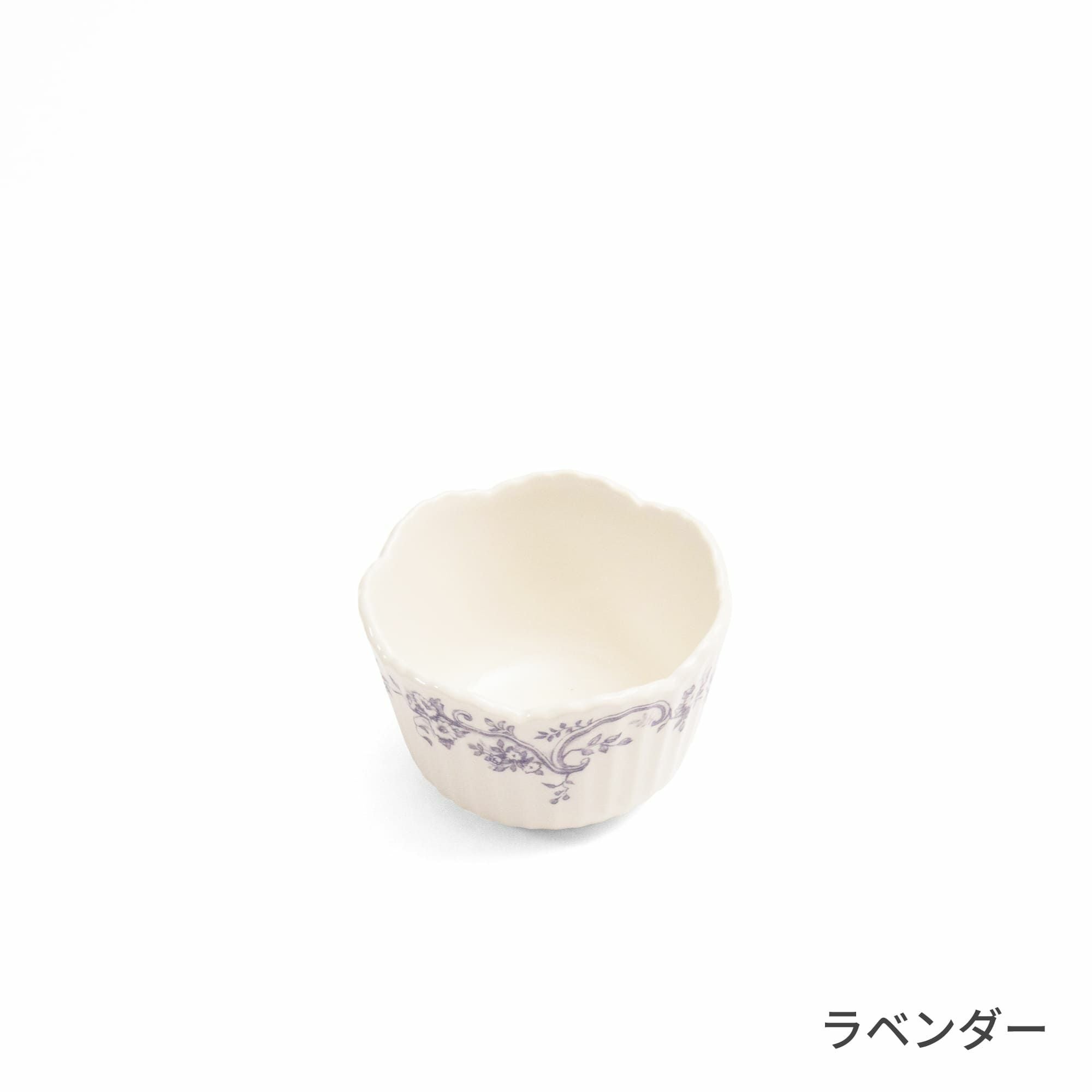 studio m' オードリーココット宅配便指定 | シキとサイ