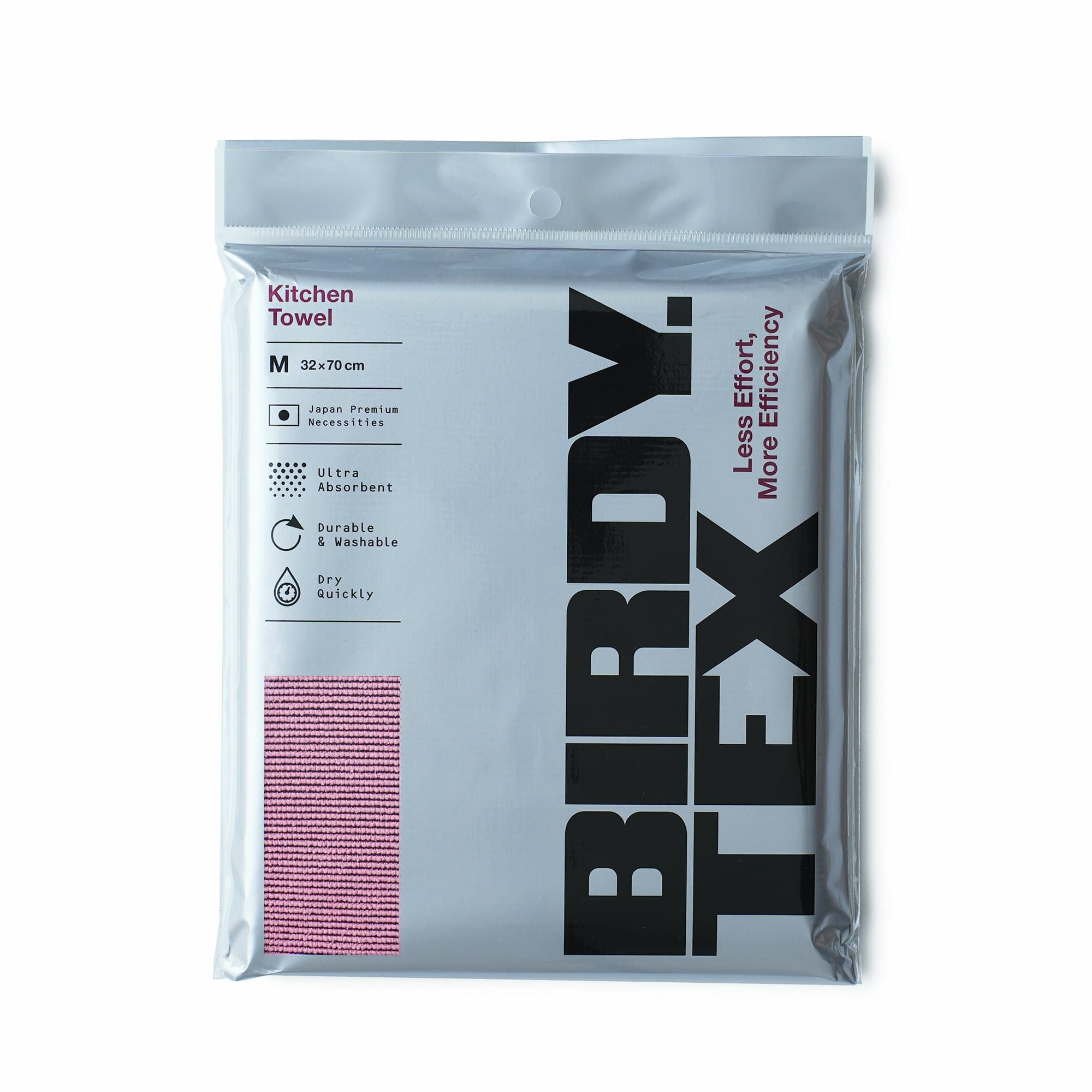 ⭐︎新品 バーディ キッチンタオル Mサイズ 5枚セット BIRDY.TEX キッチンタオルMサイズ ネコポス送料無料 | シキとサイ