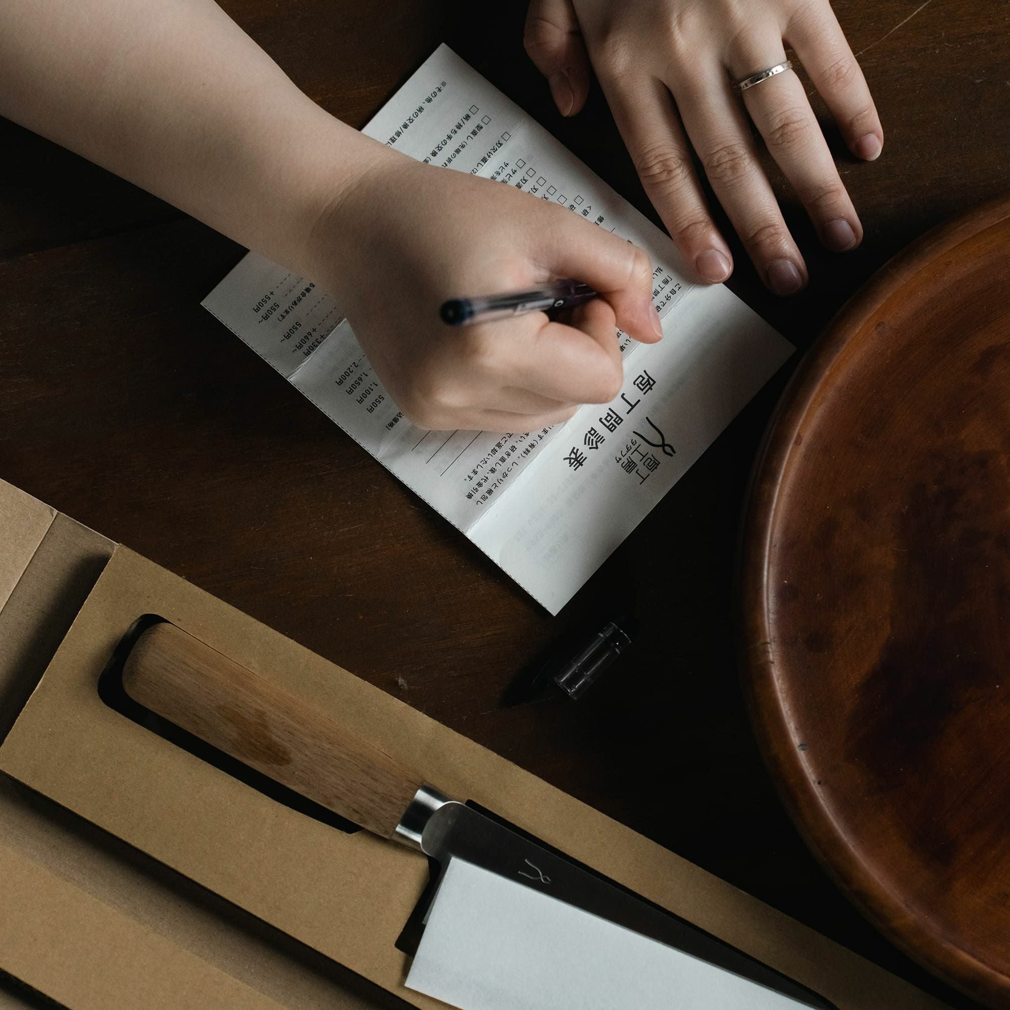 庖丁工房タダフサ万能包丁 170mm 三徳包丁宅配便送料無料 | シキとサイ