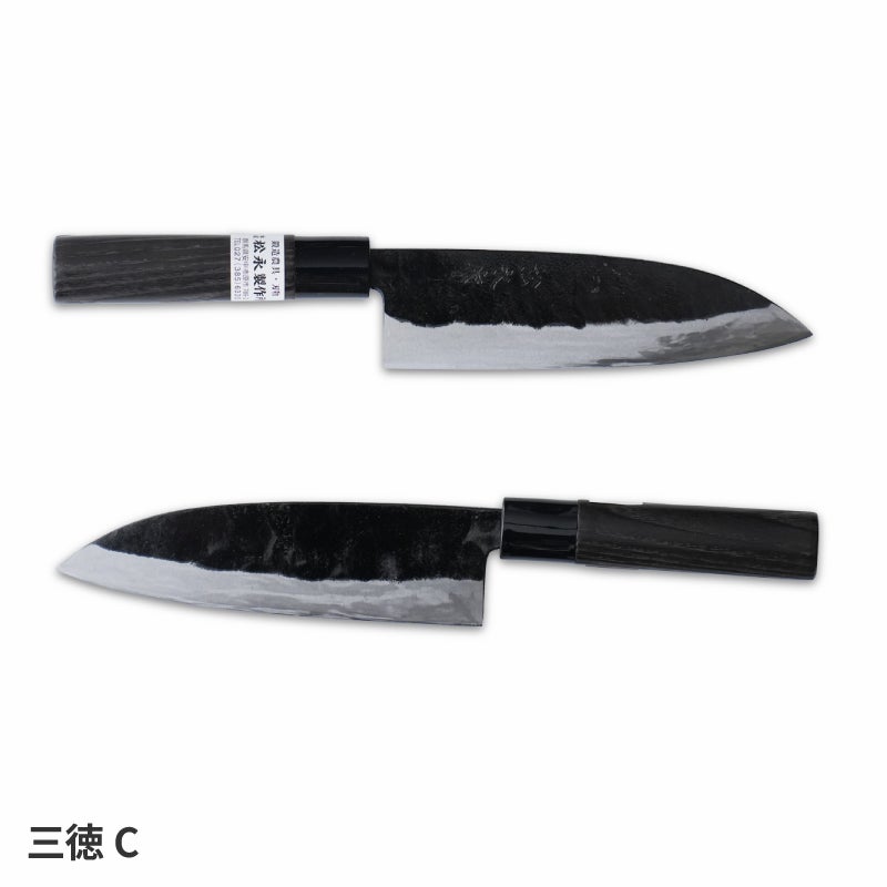 本家松永製作所 包丁 宅配便送料無料 | シキとサイ