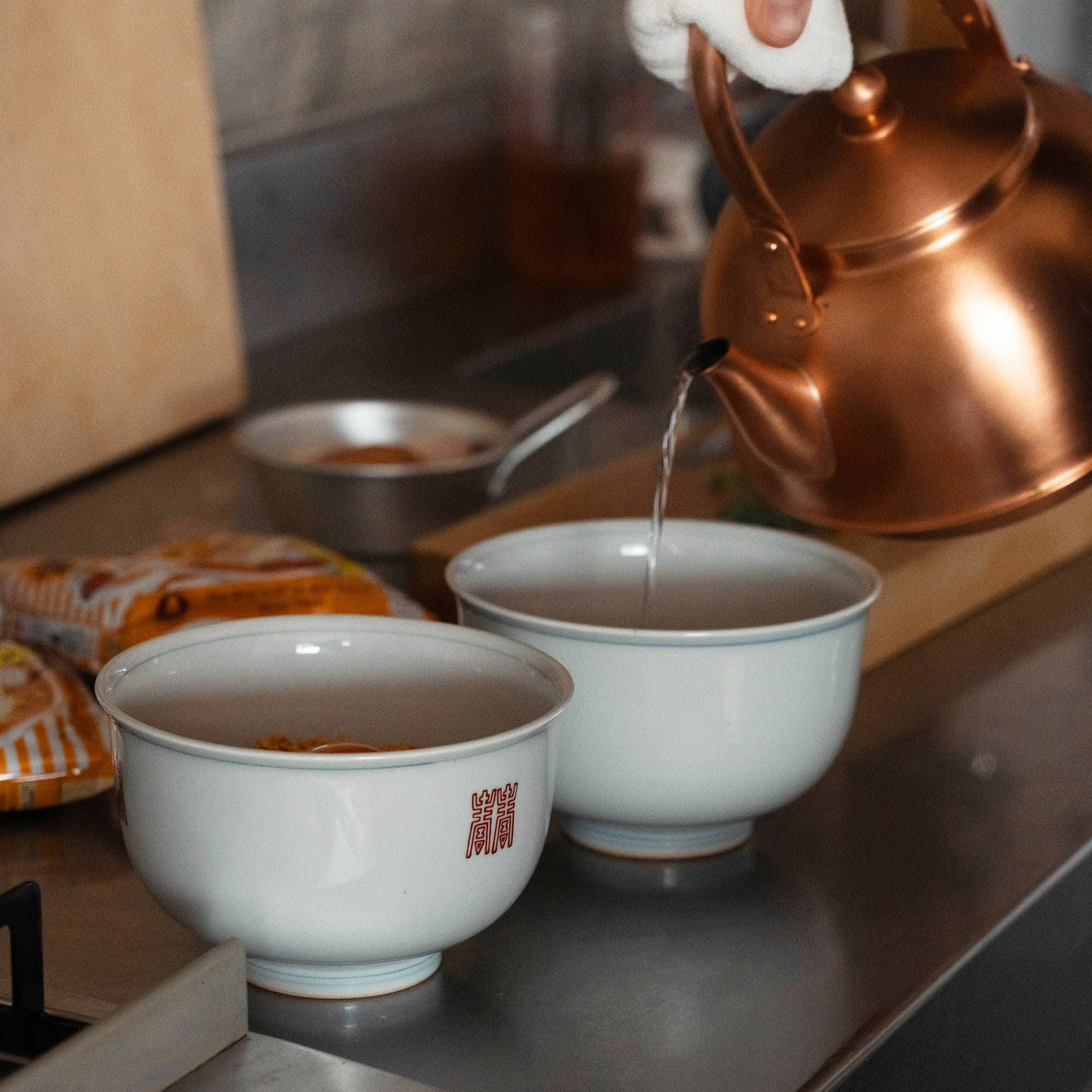 東屋 丼鉢 薫 No.2 宅配便送料無料 | シキとサイ